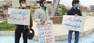 تجمع دانشجویان تهرانی در محکومیت ترور شهید فخری&zwnj;زاده / انتقام حاج قاسم؛ نابودی اسرائیل