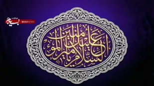 ۱۰ اقدام عملی حضرت علی(ع) برای نظام&zwnj;مند ساختن بیت&zwnj;المال