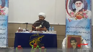 یادواره شهدای سردشت برگزار شد