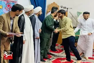 مسابقات قرآن کریم ویژه ماه مبارک رمضان در شهرستان هویزه