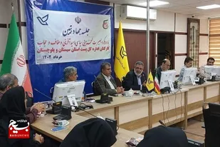 نشست جهاد تبیین روشنگری و بصیرت&zwnj;افزایی سیاسی و امید آفرینی در زاهدان برگزار شد