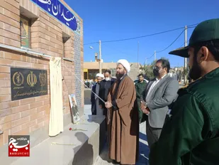 افتتاح المان جهادگران آسمانی در نهبندان در سالگرد شهید سلیمانی