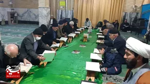 محفل نورانی انس باقرآن باباحیدر