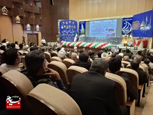 رویداد &laquo;نشان فردوس&raquo; و طلایه&zwnj;دار اقتصاد مقاومتی&nbsp;