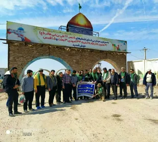کاروان راهیان نور بسیج کارمندان به مناطق عملیاتی جنوب کشور اعزام شدند