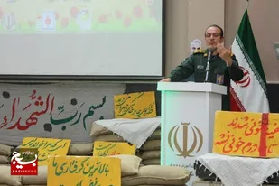 برگزاری اختتامیه طرح لاله های روشن در شهرستان دشتی