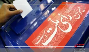 تایید صلاحیت 88 درصد داوطلبان شورای شهر استان اردبیل