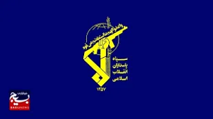 روابط عمومی سپاه  حضرت عباس علیه&zwnj;السلام استان اردبیل در پیامی شهادت مسئول رسانه&zwnj;ای حزب الله را تسلیت گفت