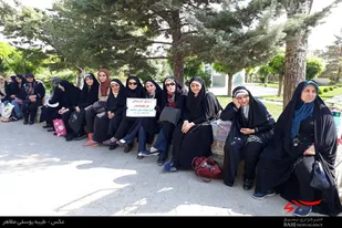 اردوی تفریحی- سیاحتی بسیجیان همدان در غار علیصدر