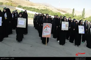 دوره یاوران ولایت در همدان برگزار شد