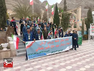 تجدید میثاق ورزشکاران بسیج با شهدا به مناسبت سالروز ورود امام (ره)