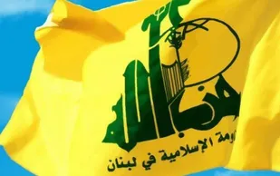 واکنش حزب الله لبنان به شایعات رسانه&zwnj;ها علیه مقاومت
