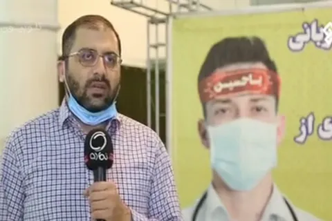 گزارش برنامه نمادو از اقدامات بسیجیان در مبارزه با کرونا