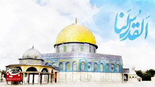 بیانیه جامعه ستایشگری استان قم به مناسبت روز قدس