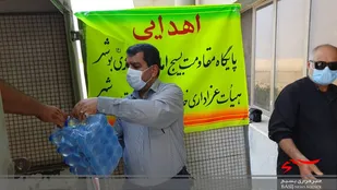 کمک به مراکز درمانی توسط&nbsp;پایگاه مقاومت بسیج امام حسن عسکری (ع) بوشهر