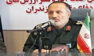 اعتبار 57 میلیاردی برای تکمیل مرکز فرهنگی دفاع مقدس