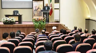 همایش تبیین فرهنگ دفاع مقدس میراث ارزشمند انقلاب اسلامی