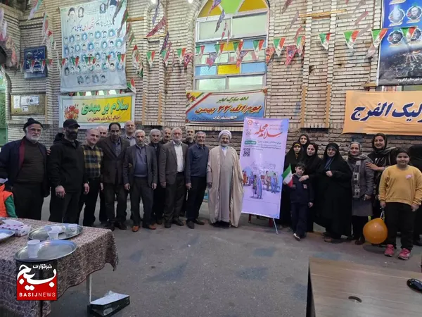 جشن نیمه شعبان در گیلان