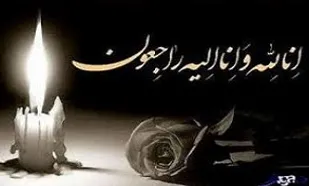 مادران شهیدان &laquo;یزدانی نسب&raquo; و &laquo;نجفی&raquo; آسمانی شدند