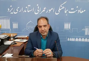آمار نگران کننده مسافرت یزدی ها به خارج از استان/آمار مسافران نوروزی به استان چشمگیر نیست