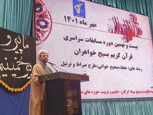 قرآن شفیع ما در قیامت و برنامه کامل زندگی ماست