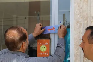 پلمب یک بنگاه مشاور املاک و تذکر به ۱۰ مشاور املاک در شهر مهرگان&nbsp;