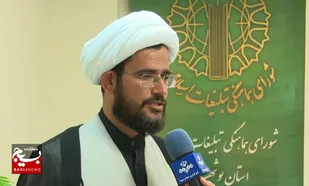 اعلام ساعت و مسیر&zwnj;های راهپیمایی روز جهانی قدس در استان بوشهر