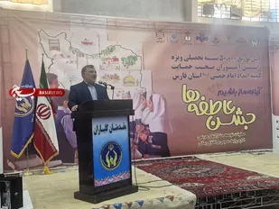 وقتی فارس پای&zwnj;کارِ عدالت آموزشی می&zwnj;آید؛ تحققِ شعارِ &laquo;هیچ دانش&zwnj;آموزی نباید از تحصیل باز بماند&raquo; با مشارکت 60 میلیاردی خیرین