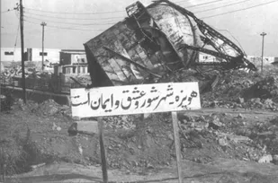 جانشین ناحیه بسیج هویزه از برگزاری ۱۳۰ برنامه فرهنگی به مناسبت هفته دفاع مقدس در سطح شهرستان خبر داد.