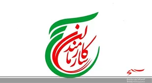 رزمایش تخصصی گروه&zwnj;های جهادی سازمان بسیج ادارات و کارمندان کشور برگزار می شود