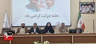 تجلیل از کارمندان نمونه مه&zwnj;ولات در شورای اداری