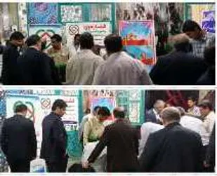 خدمت رسانی بسیج جامعه پزشکی در فارسان