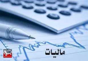 مشخص شدن منابع متناسب&zwnj;سازی حقوق بازنشستگان / مالیات بر ارزش افزوده یک درصد افزایش می&zwnj;یابد