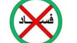 گوشه ای خلوت با افکار شلوغ!!