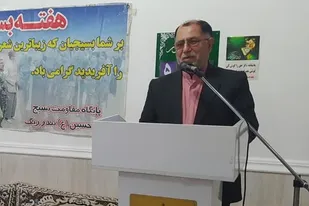 آیین شهید آبروی محله در بندر ریگ برگزار شد