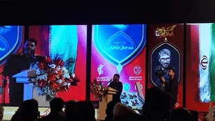 کنگره سرداران و۷۶۱ شهید شهرستان شهرضا
