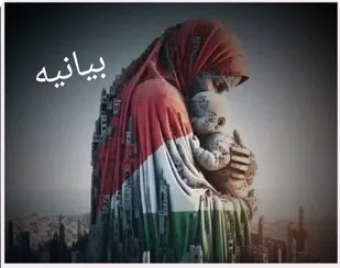دولت&zwnj;های اسلامی به شریان اقتصادی دولت صهیونیستی آسیب وارد کنند/ اساتید و دانشجویان جهان سکوت خود را بشکنند