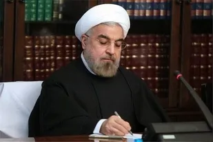 پیام تسلیت روحانی برای درگذشت پدر شهیدان بردبار