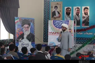 جشن مادران و پسران در ناحیه مقاومت سپاه امام صادق (علیه السلام) اصفهان