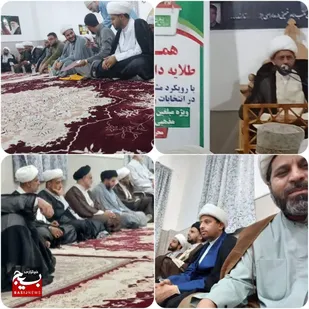 همایش روحانیون تبلیغی خرمشهر با رویکرد حضور حداکثری در انتخابات
