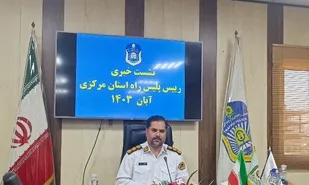 کاهش ۱۴ درصدی تصادفات منجر به فوت در استان مرکزی