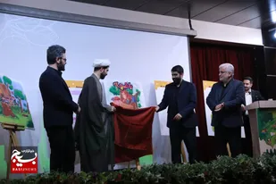 نخستین روز از اردوی توانمندسازی &laquo;جوانه&raquo;