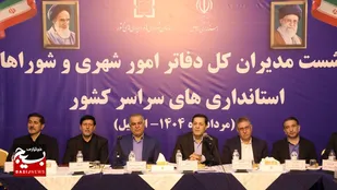 ۶/۵ میلیون نفر از جمعیت کشور در سکونت&zwnj;گاه&zwnj;های غیرمجاز زندگی می&zwnj;کنند