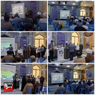 تکریم فعالان مساجد شهرستان بهبهان