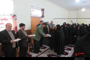 تجلیل از مادران و همسران شهدا در ملایر