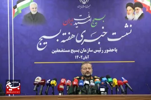 برنامه&zwnj;های هفته بسیج با رویکرد جهاد تبیین، امیدآفرینی و جهاد خدمت با کلیدواژه &laquo;بسیج امید ملت ایران&raquo;/گردآوری آثار ۹۳ هزار شهید بسیجی