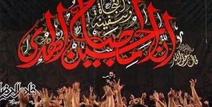 هیات&zwnj;های مذهبی یزد در سامانه بیرق ثبت&zwnj;نام کنند