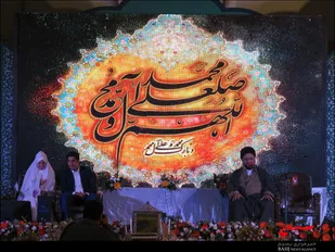 حجت الاسلام میردامادی: هیچ عبادتی در زیر آسمان بالاتر از محبت متقابل زن و شوهر نیست