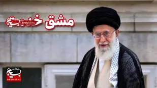 دلدادگان رهبر شهید برای میزبانی از زائران آماده&zwnj;اند