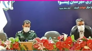 برگزاری نشست هماهنگی بزرگداشت هفته بسیج در پیشوا